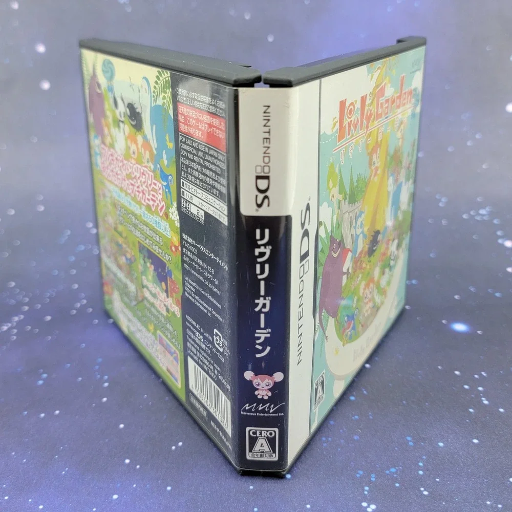 Livly Garden Nintendo DS Japan Import CIB NTR-BLIJ-JPN Marvelous Entertainment